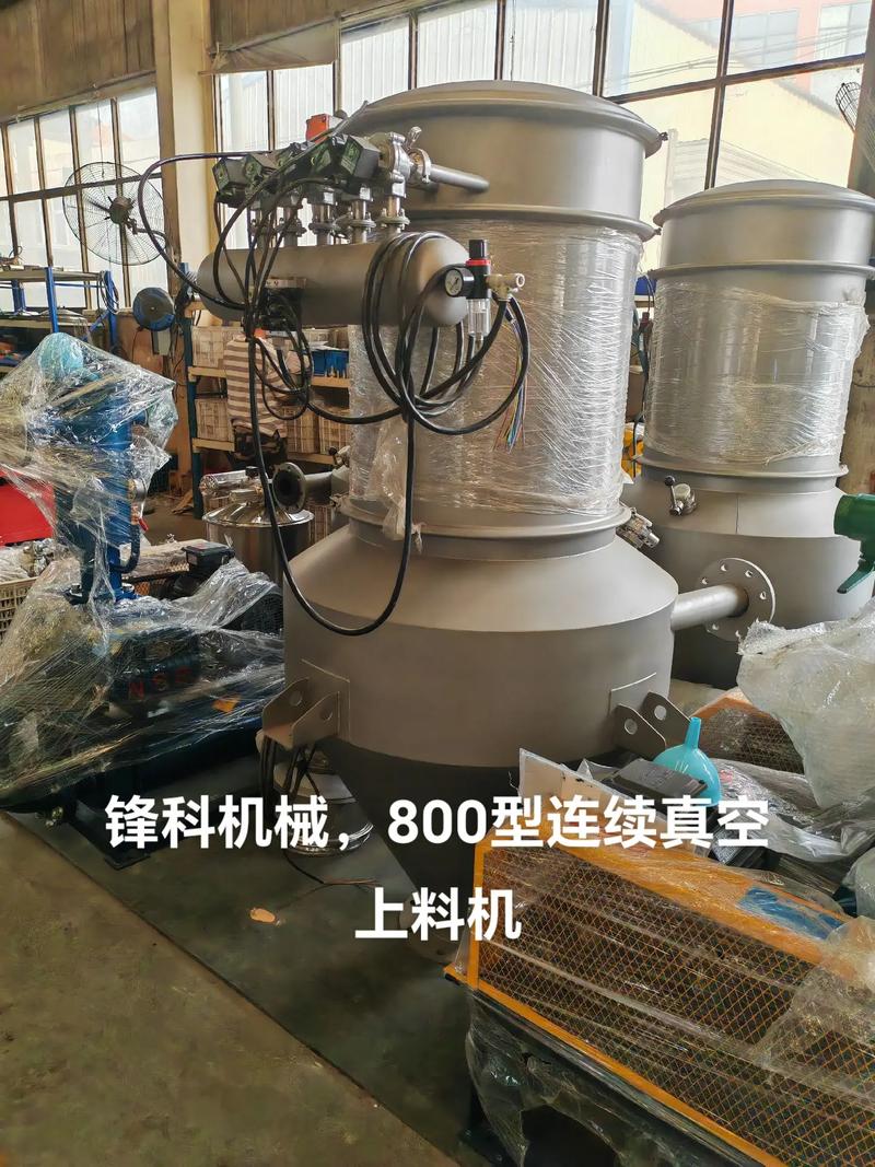 真空上料機(jī),不同型號,精工制作,批量生產(chǎn).真空上料機(jī),全30